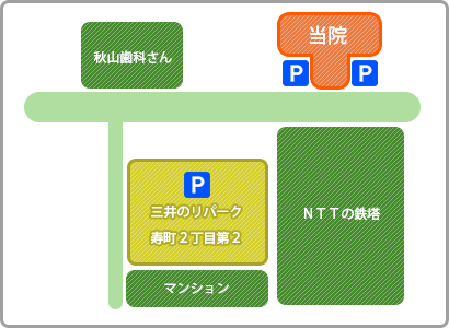 駐車場地図